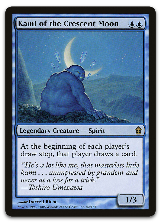 Product image for TCG 12467
