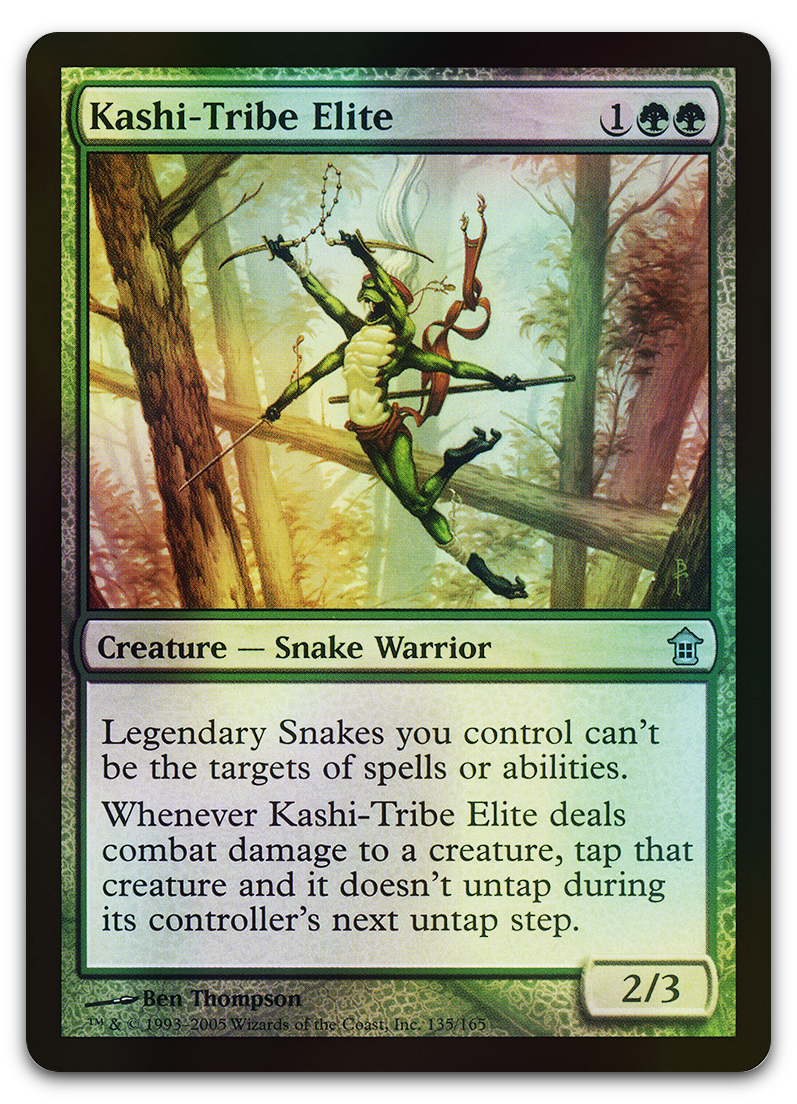 Product image for TCG 12469