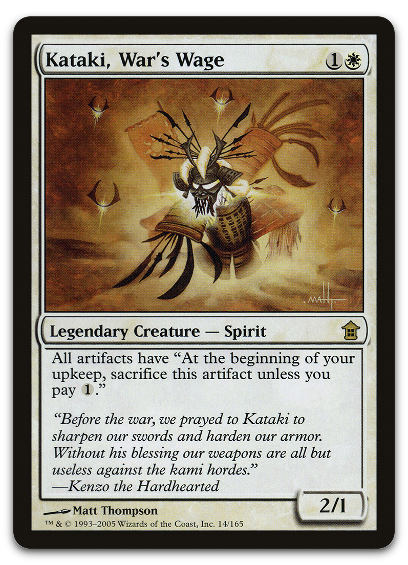 Product image for TCG 12470