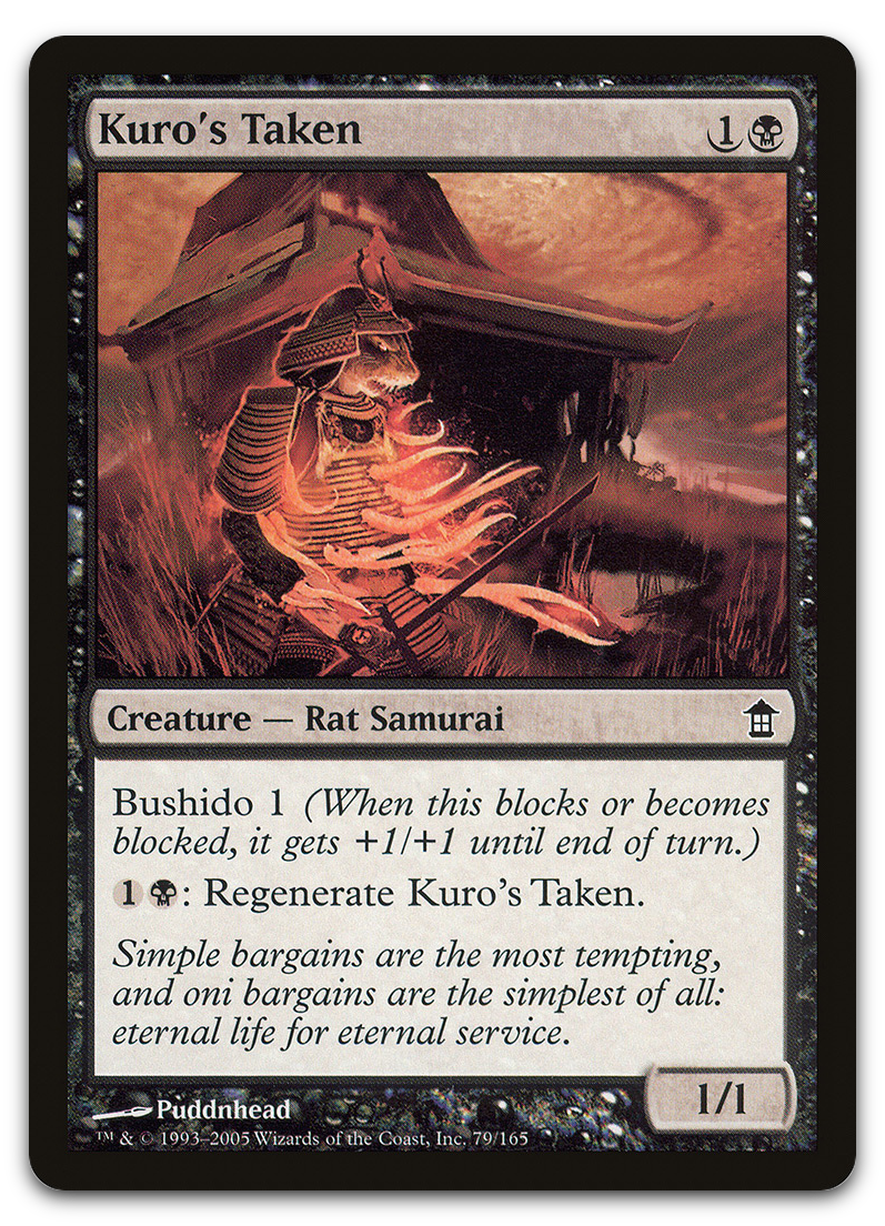 Product image for TCG 12479