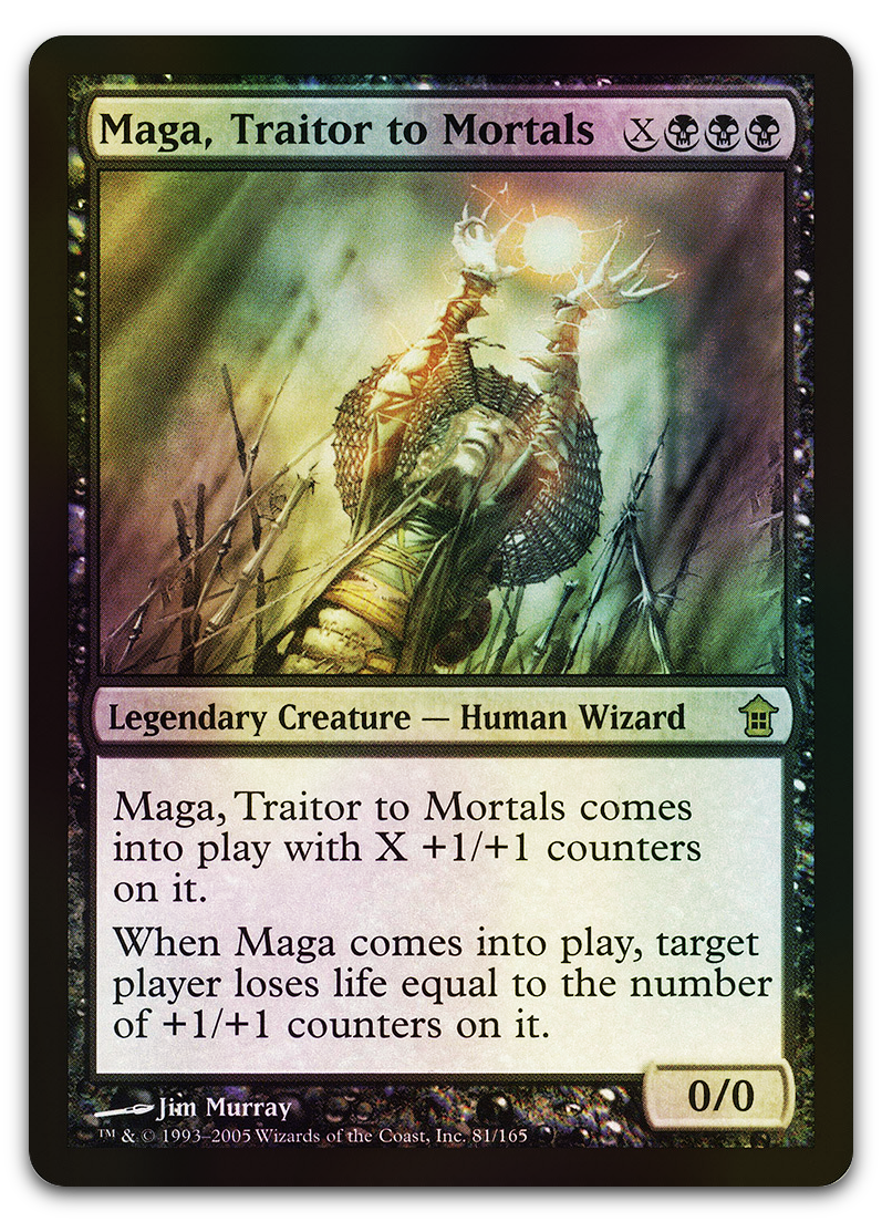 Product image for TCG 12481