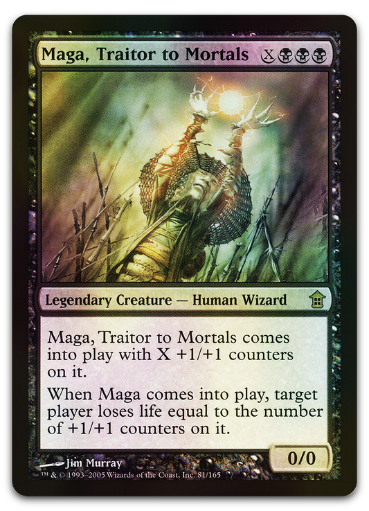 Product image for TCG 12481