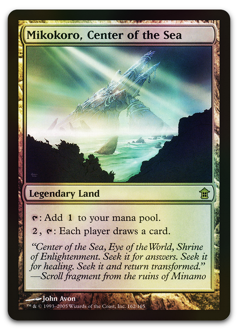 Product image for TCG 12488