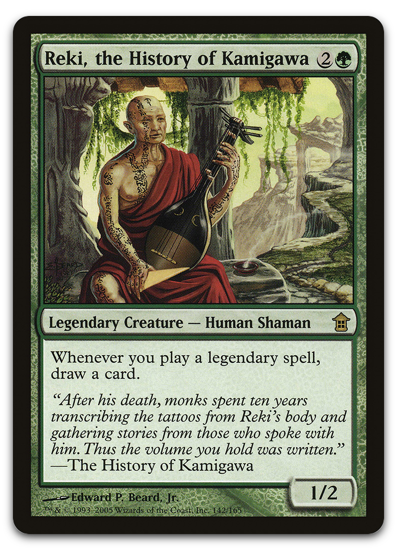 Product image for TCG 12518