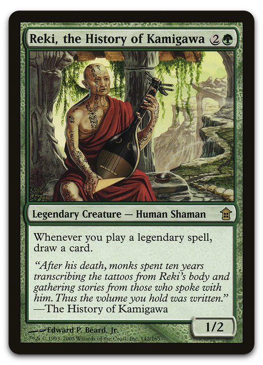 Product image for TCG 12518