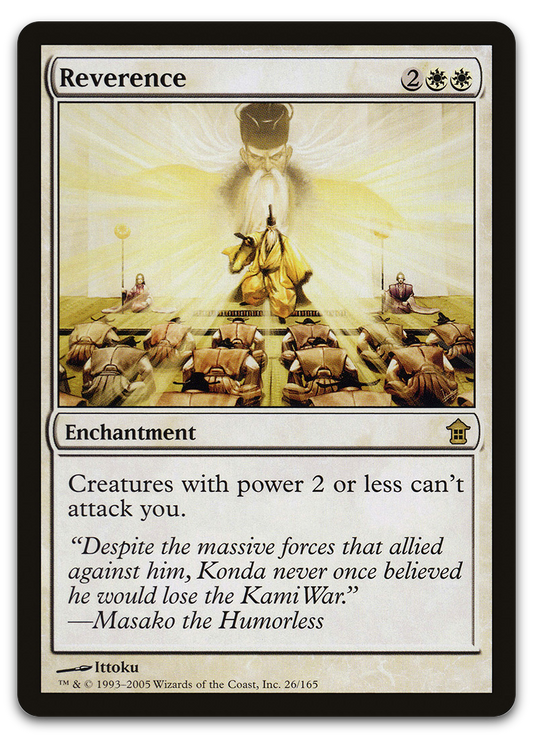 Product image for TCG 12520