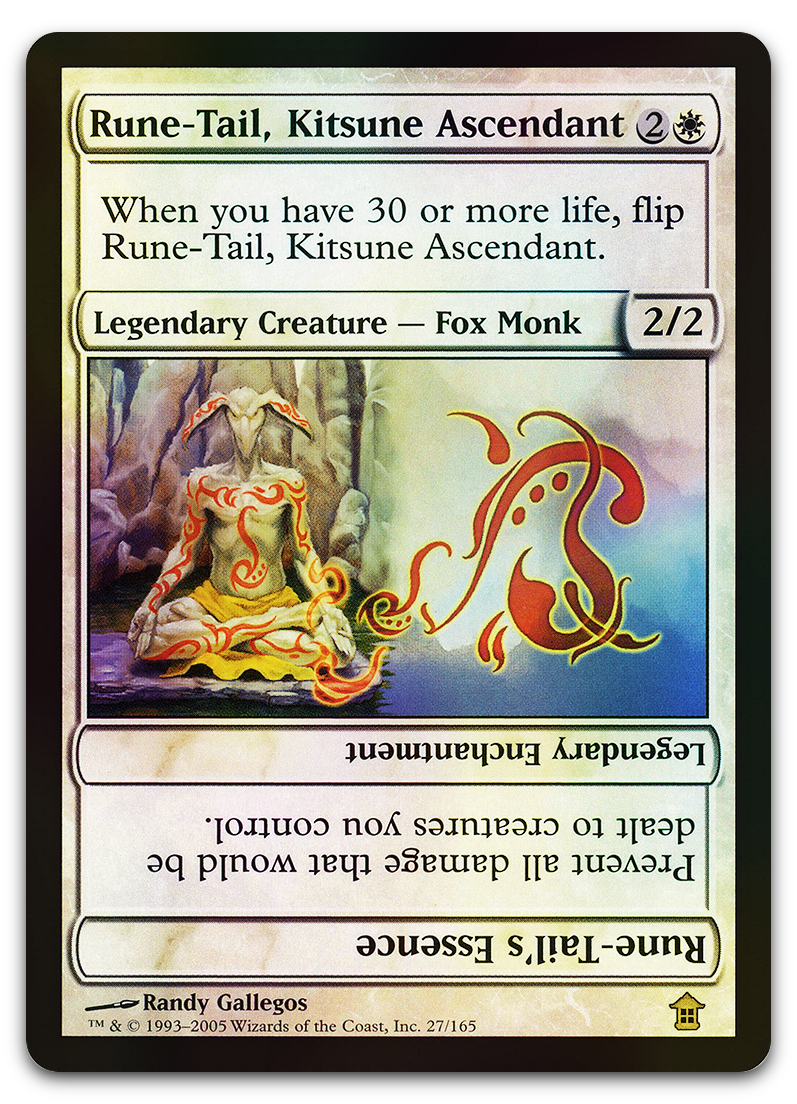 Product image for TCG 12522