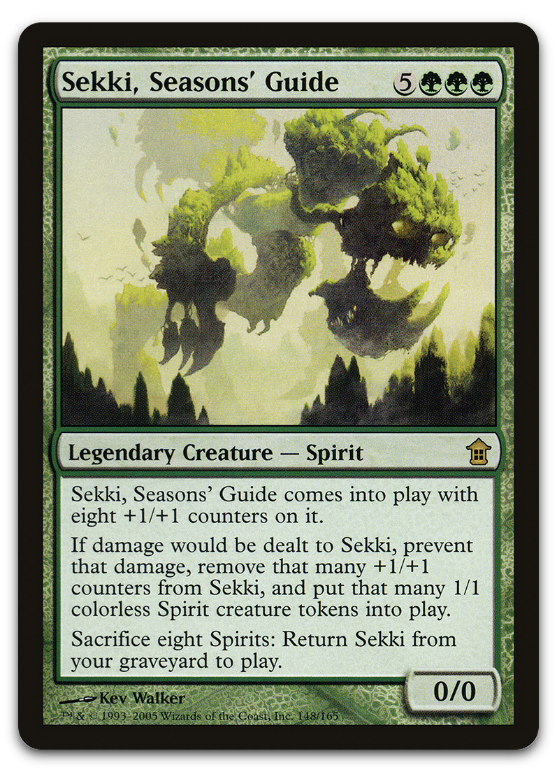 Product image for TCG 12531