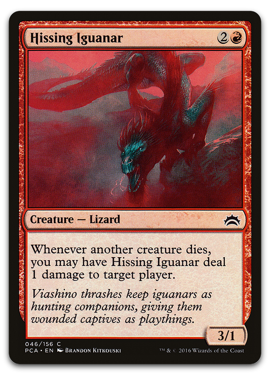 Product image for TCG 125439