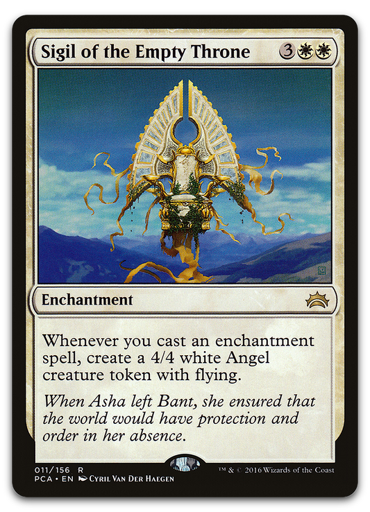 Product image for TCG 125501