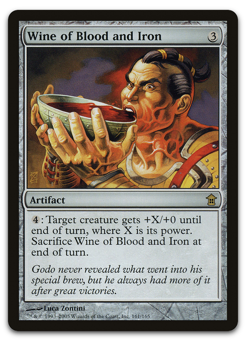 Product image for TCG 12556