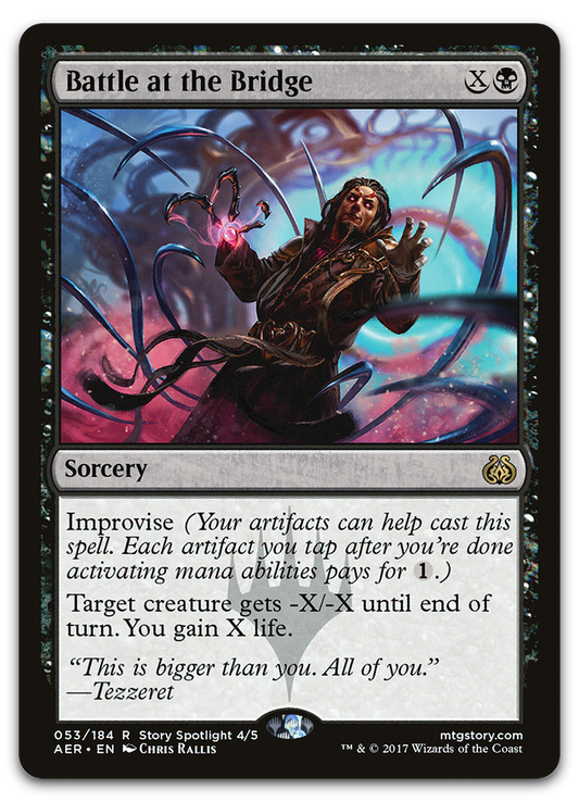Product image for TCG 126461