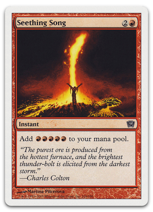 Product image for TCG 12811