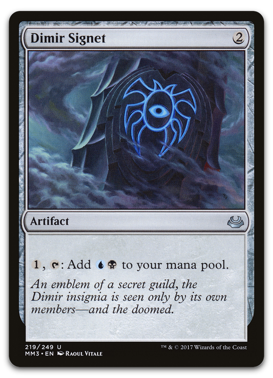 Dimir Signet (Modern Masters 2017)