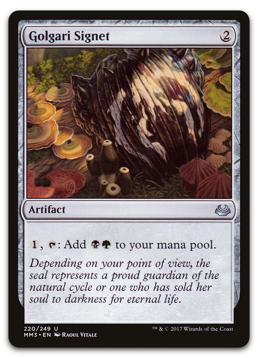 Golgari Signet (Modern Masters 2017)