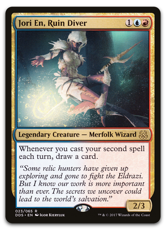 Product image for TCG 129482