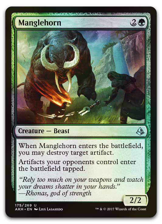 Product image for TCG 129833