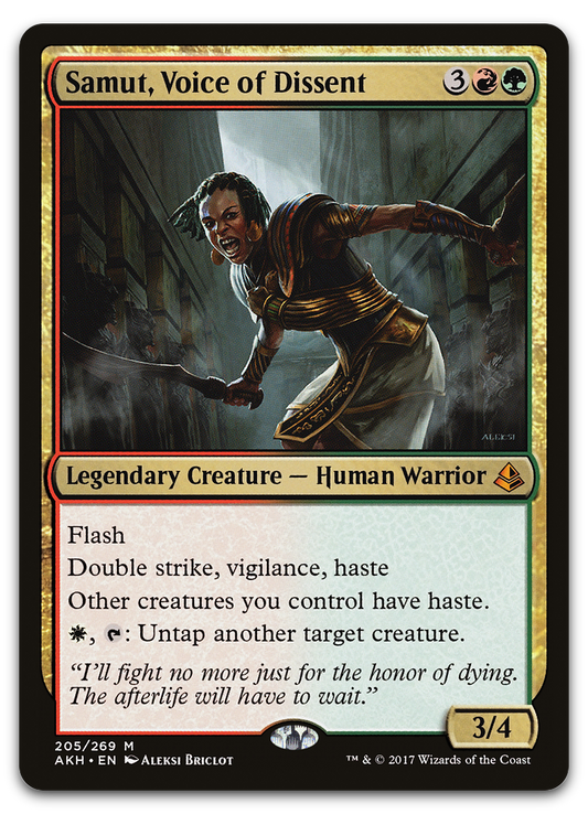 Product image for TCG 130153