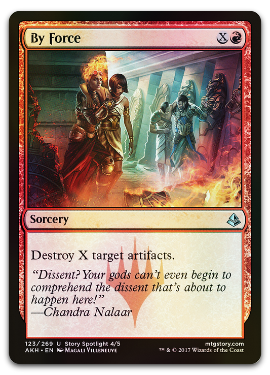 Product image for TCG 130155