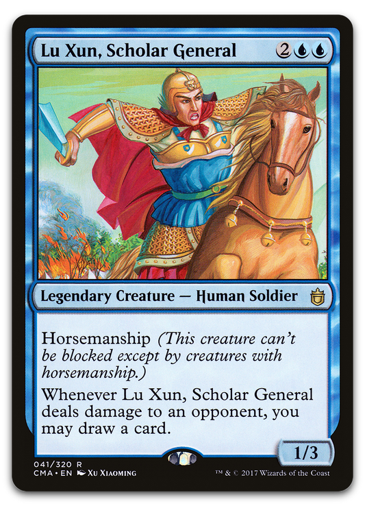 Product image for TCG 132086