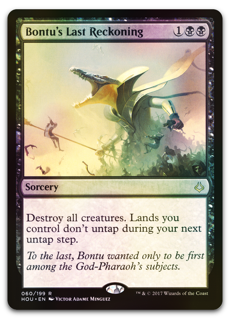 Product image for TCG 132232