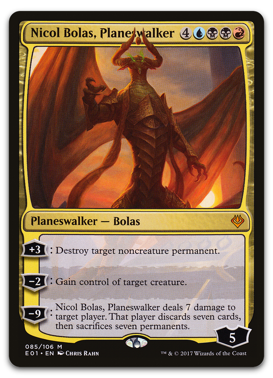 Product image for TCG 132245