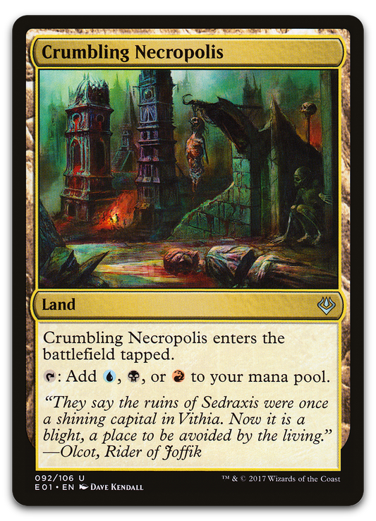 Product image for TCG 132271