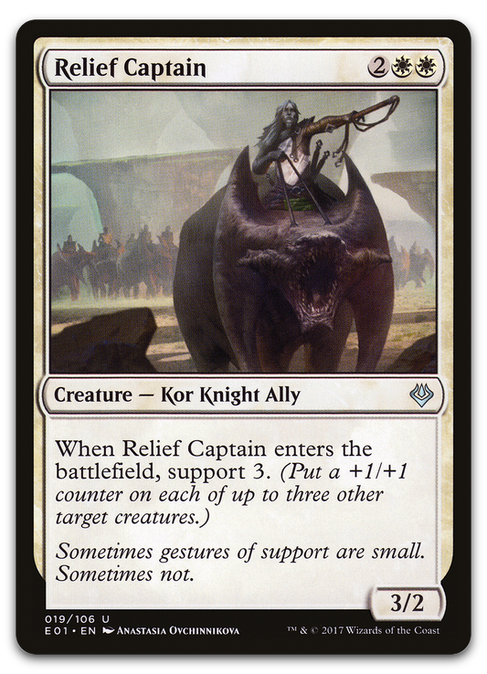 Relief Captain (Archenemy: Nicol Bolas)