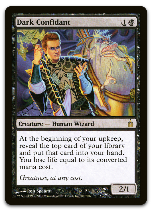 Product image for TCG 13245