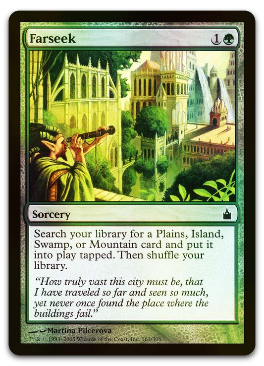 Product image for TCG 13277