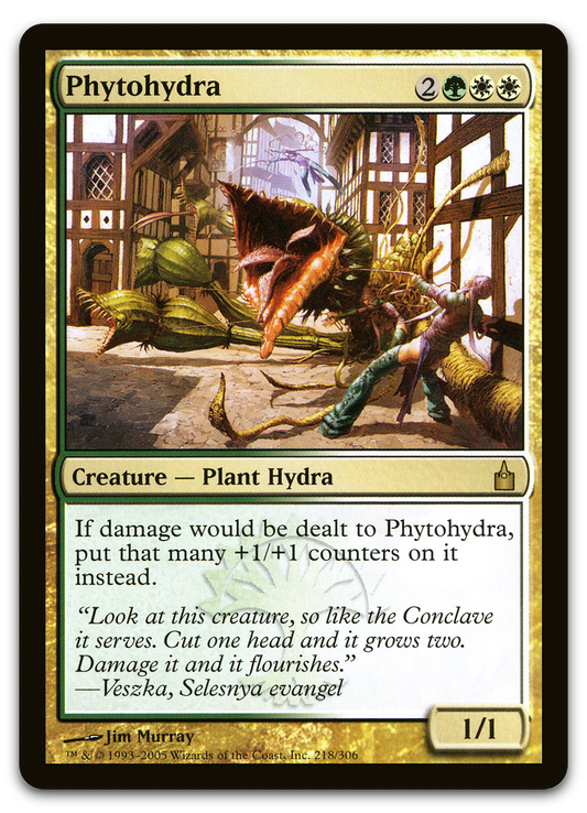 Product image for TCG 13376