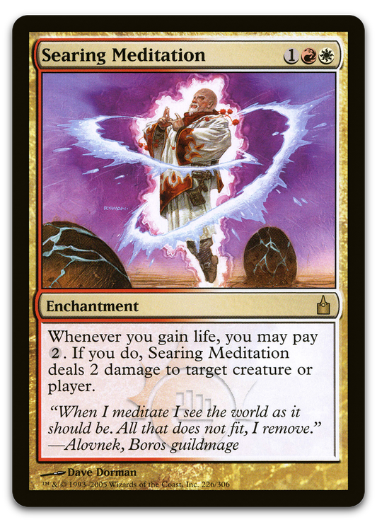 Searing Meditation (Ravnica: City of Guilds)
