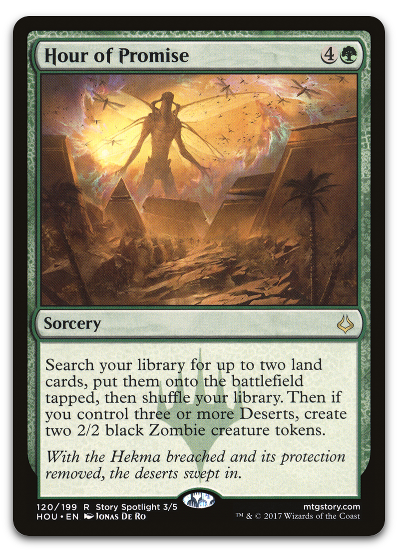 Product image for TCG 135087