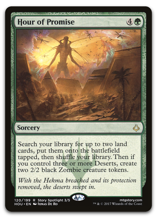 Product image for TCG 135087
