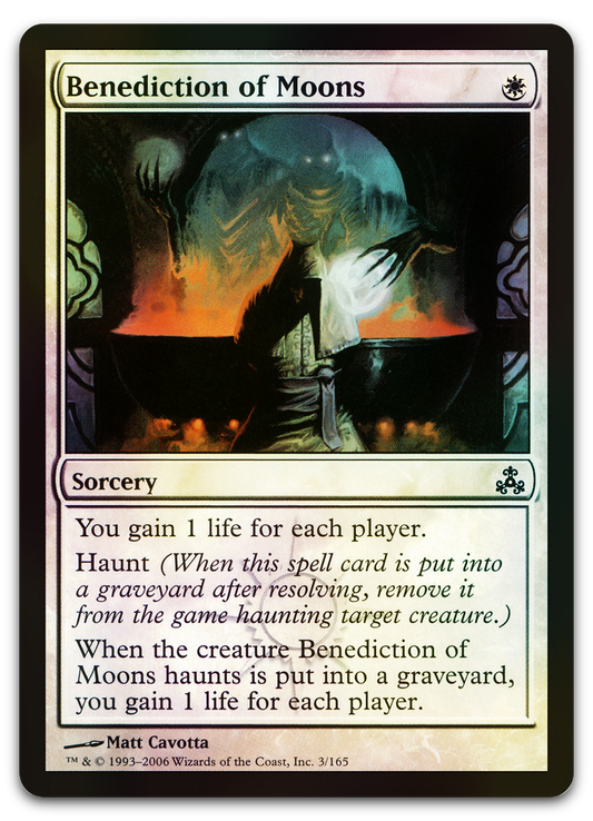 Product image for TCG 13657