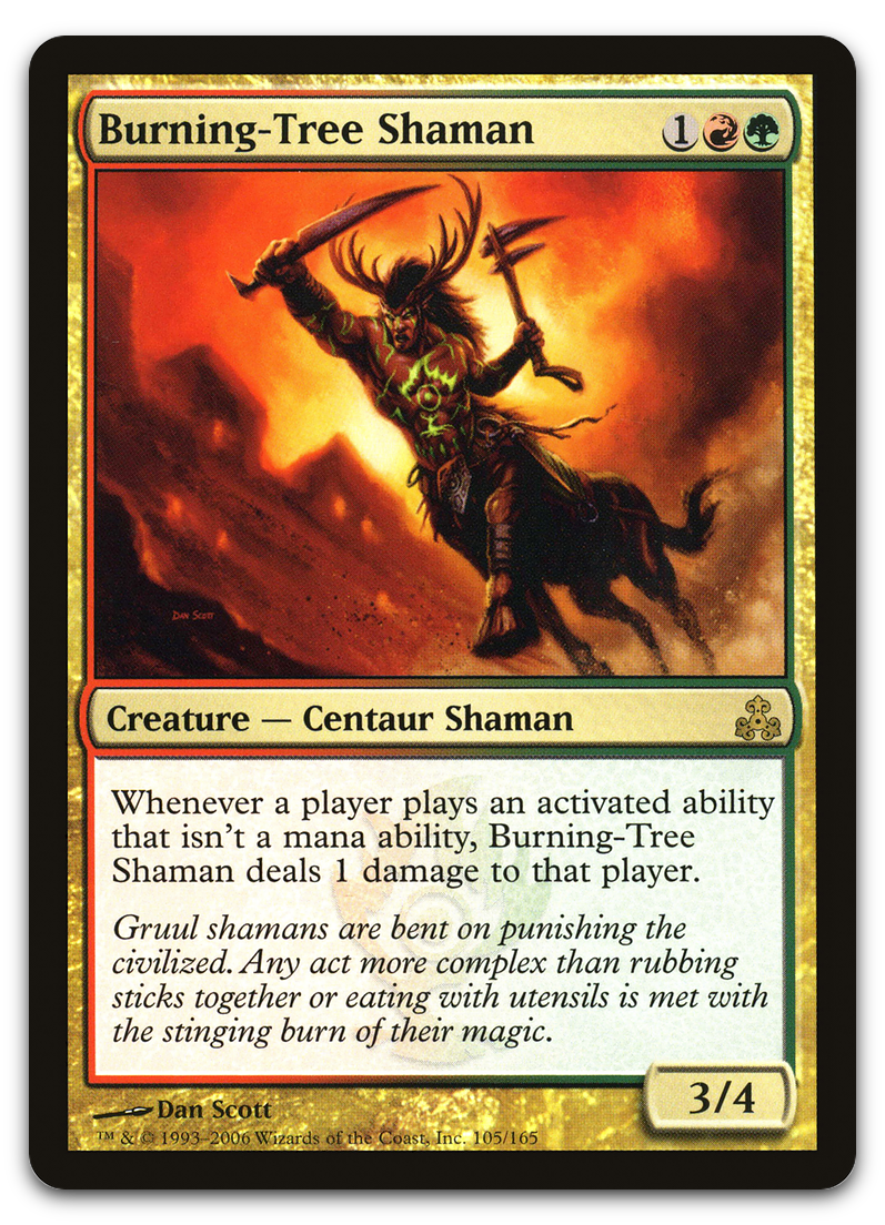 Product image for TCG 13663