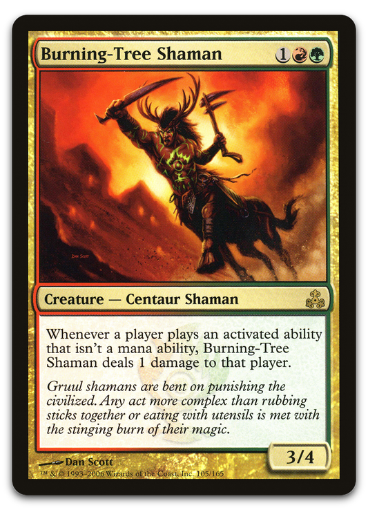 Product image for TCG 13663