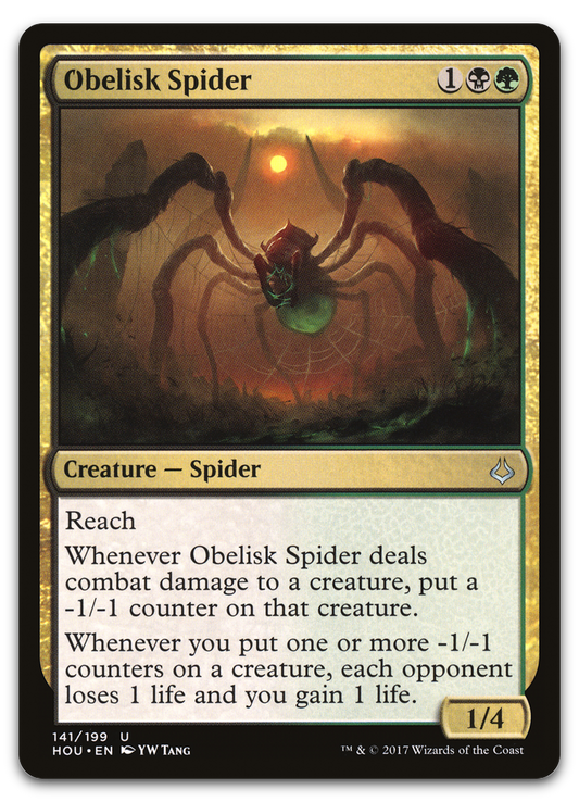 Obelisk Spider (Hour of Devastation)