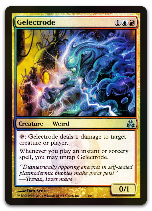 Product image for TCG 13689