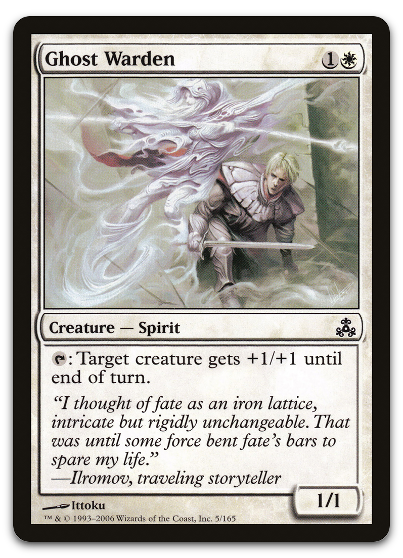 Product image for TCG 13693