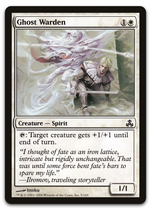 Product image for TCG 13693