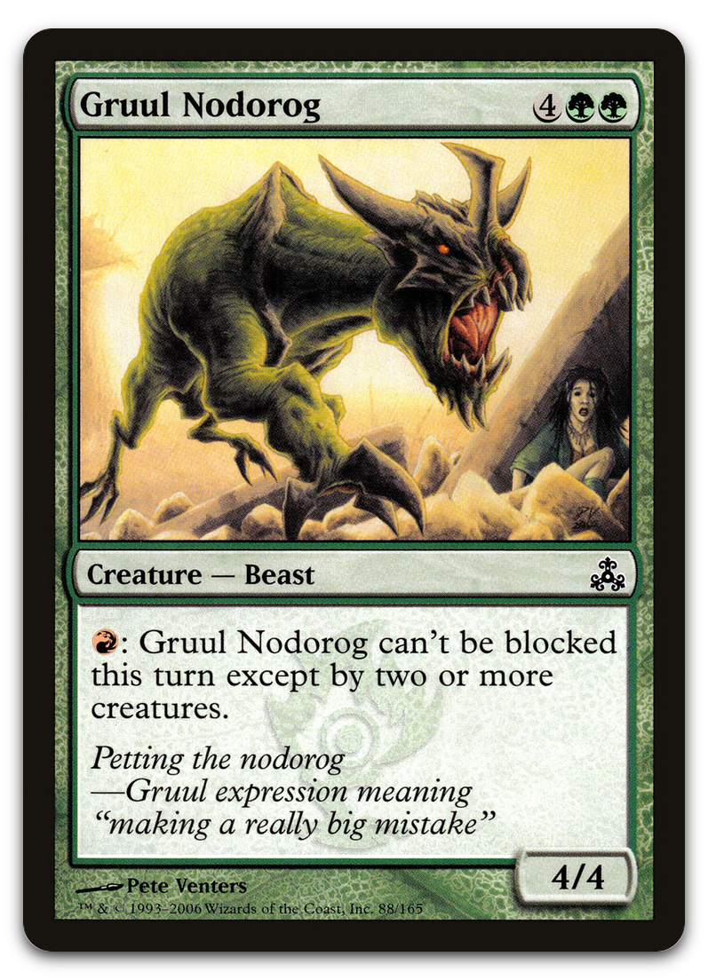Product image for TCG 13703