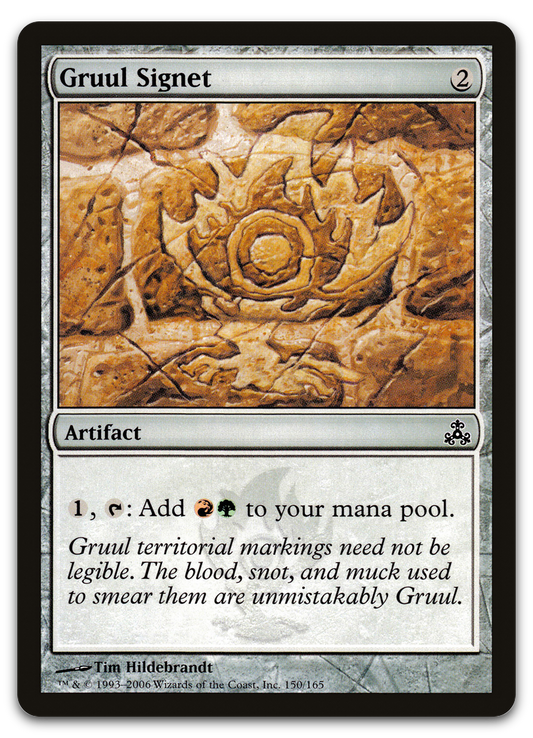 Gruul Signet (Guildpact)