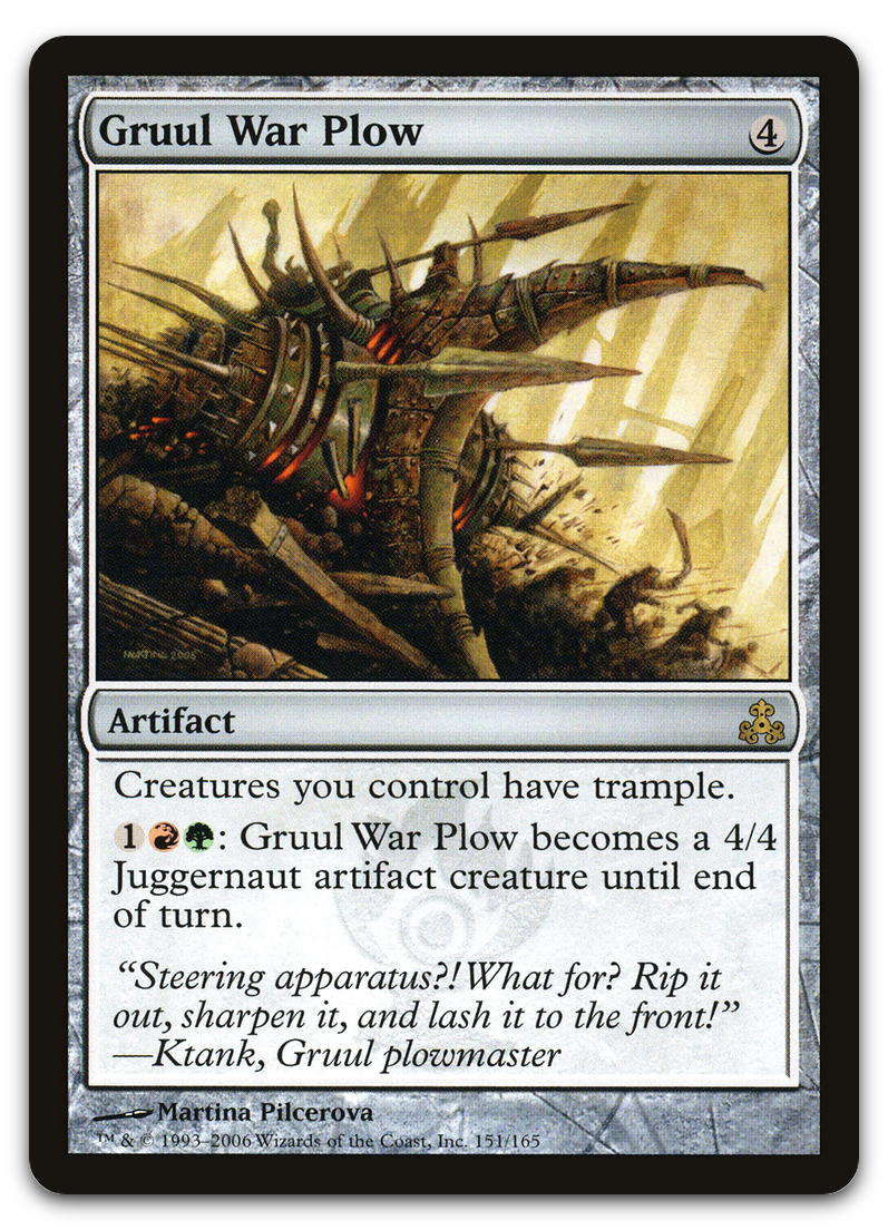 Product image for TCG 13707
