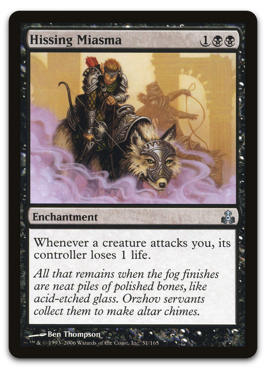 Hissing Miasma (Guildpact)