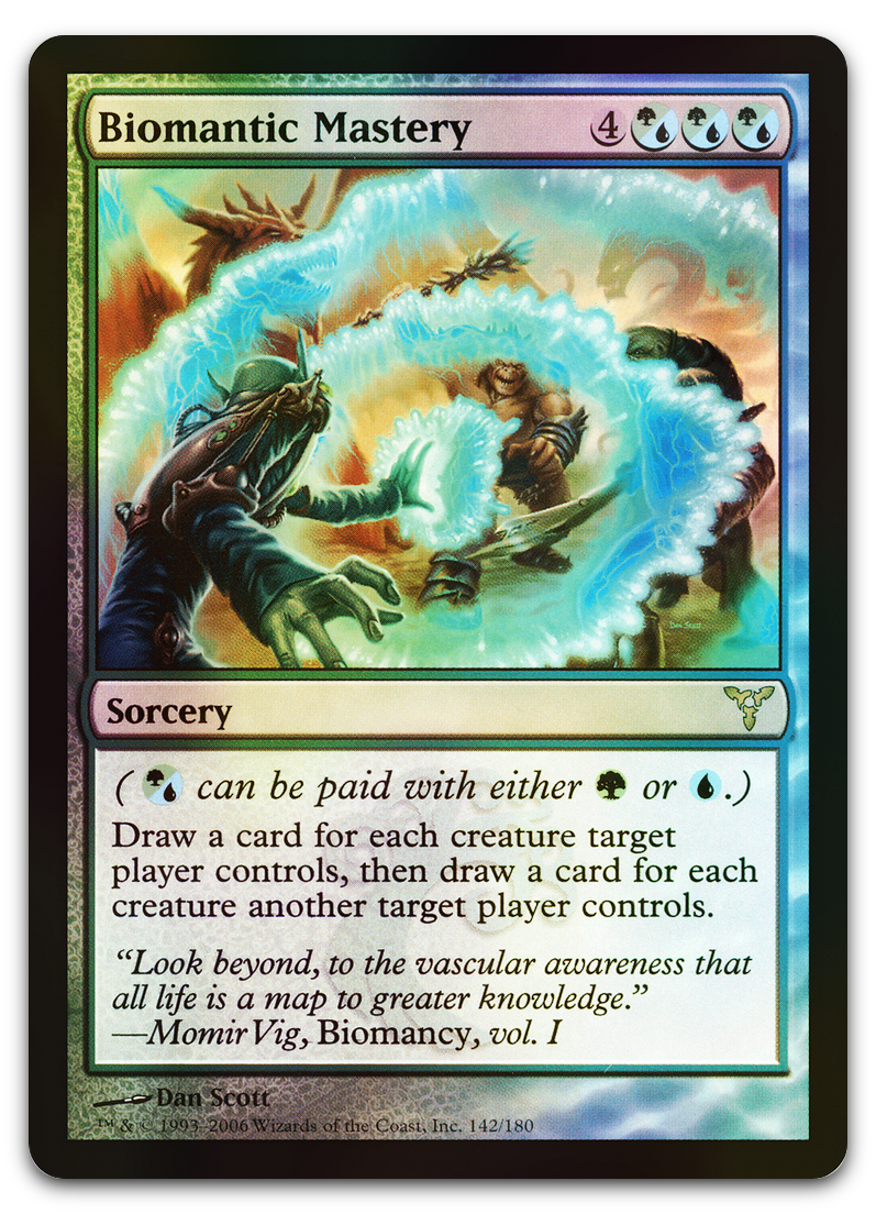 Product image for TCG 13829