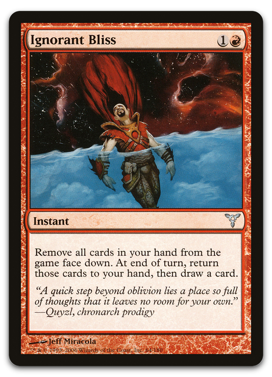 Ignorant Bliss (Dissension)