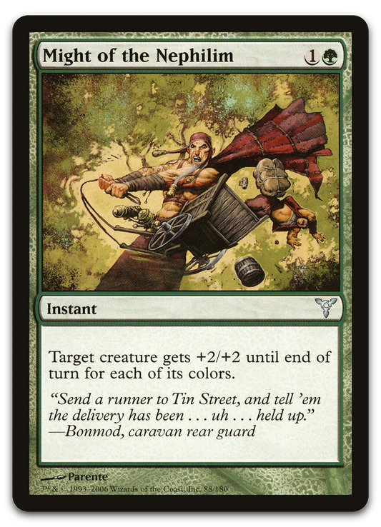 Product image for TCG 13892