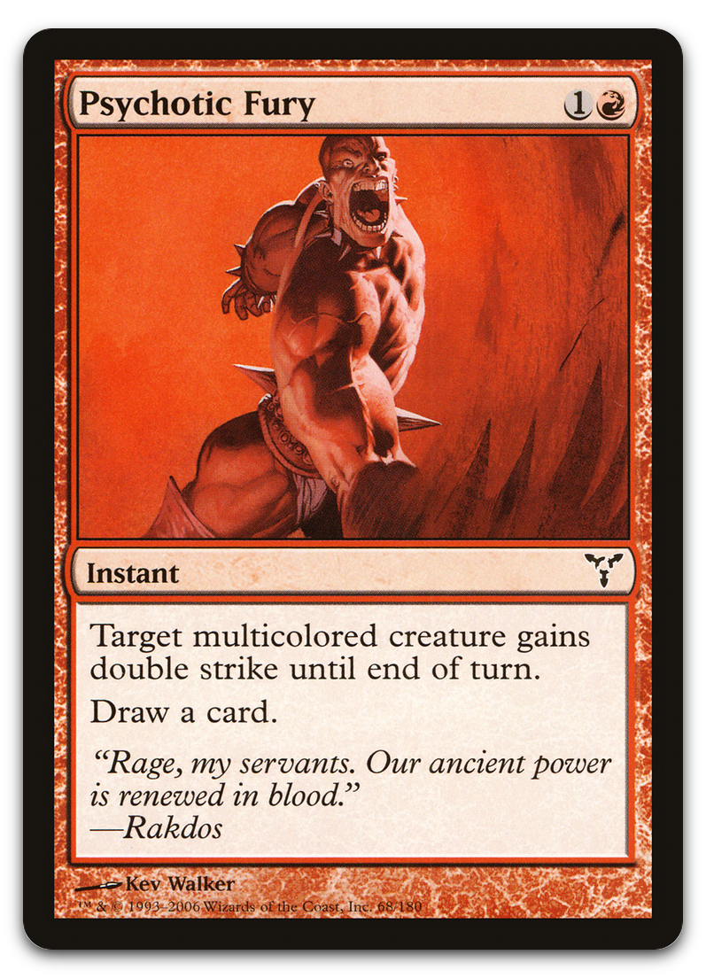 Psychotic Fury (Dissension)