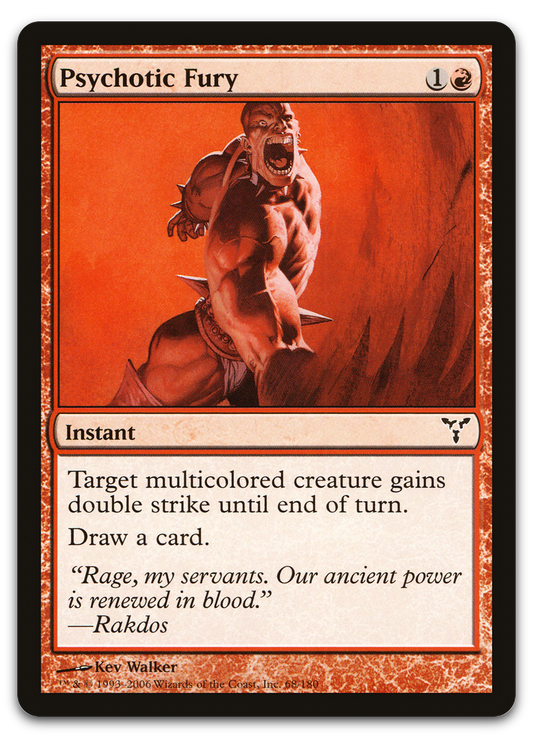 Psychotic Fury (Dissension)